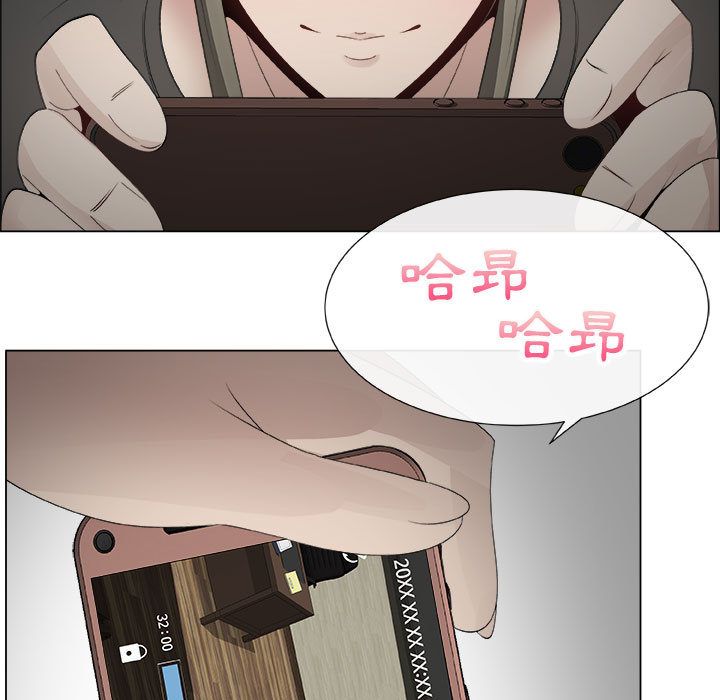 69P - 只为满足你/共享计划/狩猎之路：代理爱情