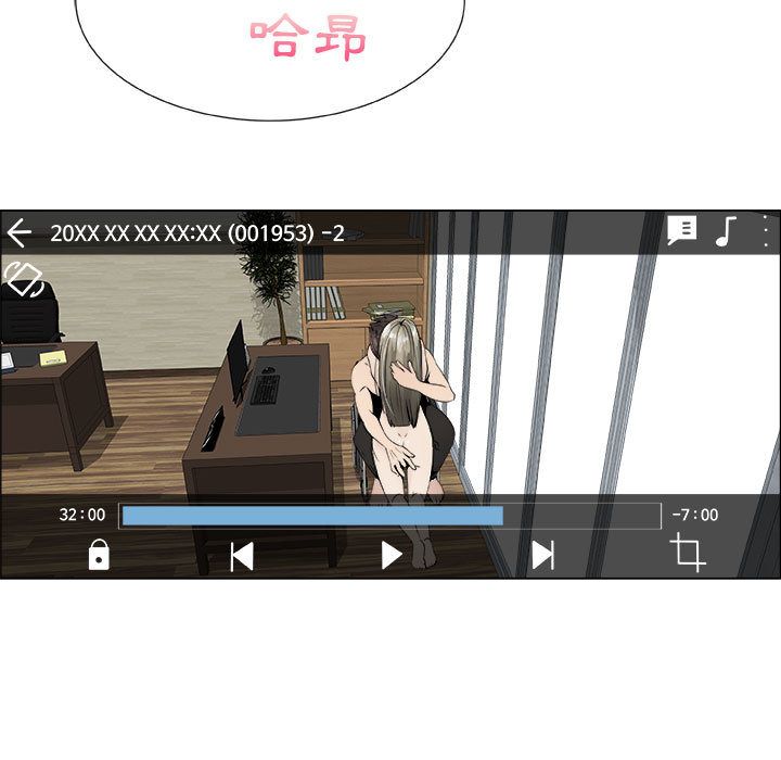71P - 只为满足你/共享计划/狩猎之路：代理爱情