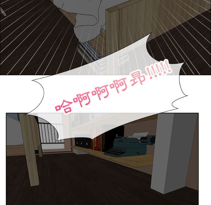 82P - 只为满足你/共享计划/狩猎之路：代理爱情