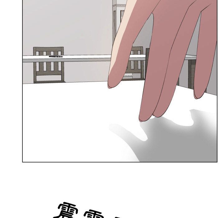 10P - 只为满足你/共享计划/狩猎之路：代理爱情