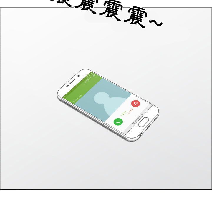 11P - 只为满足你/共享计划/狩猎之路：代理爱情