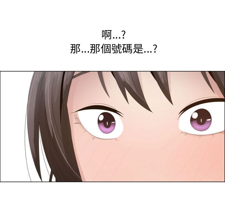 12P - 只为满足你/共享计划/狩猎之路：代理爱情