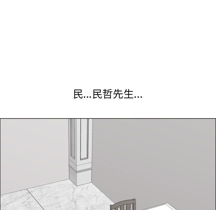 13P - 只为满足你/共享计划/狩猎之路：代理爱情