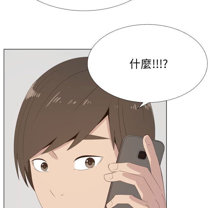 20P - 只为满足你/共享计划/狩猎之路：代理爱情