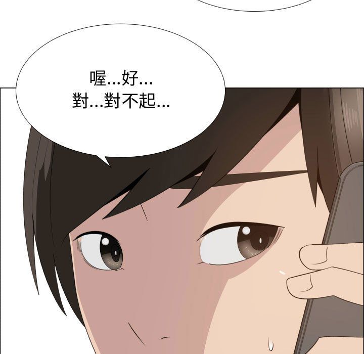 23P - 只为满足你/共享计划/狩猎之路：代理爱情