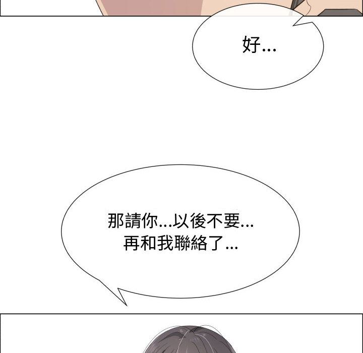 24P - 只为满足你/共享计划/狩猎之路：代理爱情