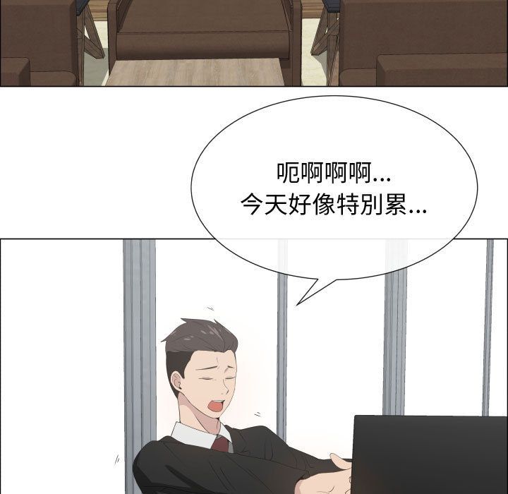 31P - 只为满足你/共享计划/狩猎之路：代理爱情