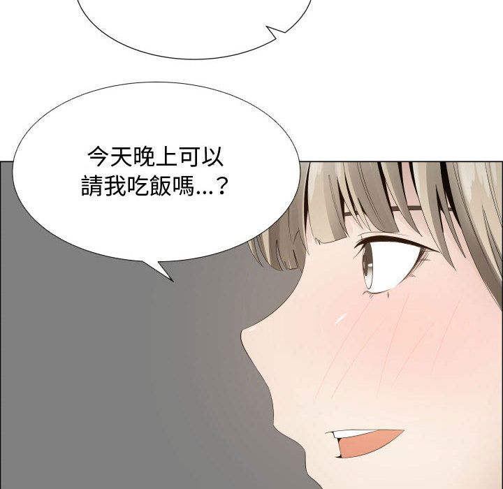 56P - 只为满足你/共享计划/狩猎之路：代理爱情