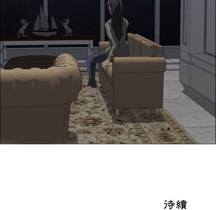 84P - 只为满足你/共享计划/狩猎之路：代理爱情