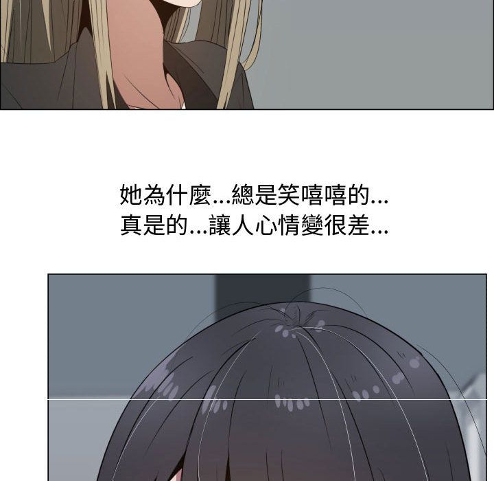 32P - 只为满足你/共享计划/狩猎之路：代理爱情