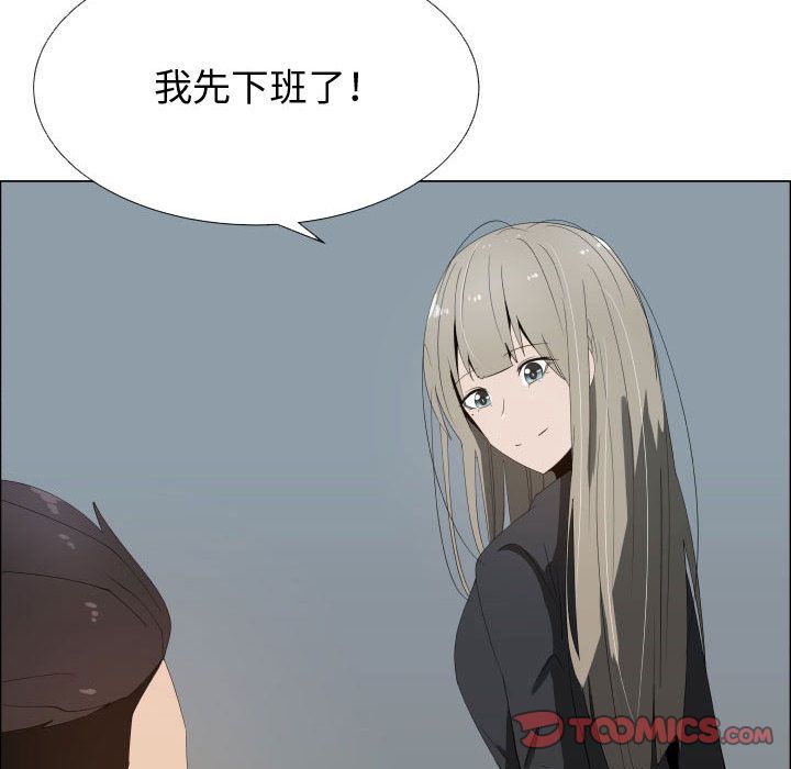 34P - 只为满足你/共享计划/狩猎之路：代理爱情