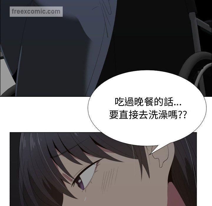 40P - 只为满足你/共享计划/狩猎之路：代理爱情