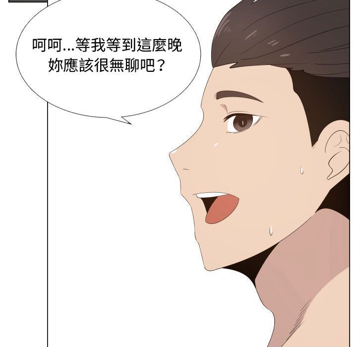 57P - 只为满足你/共享计划/狩猎之路：代理爱情