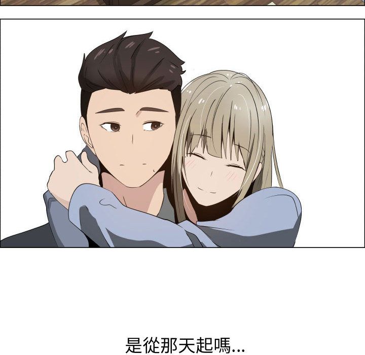 78P - 只为满足你/共享计划/狩猎之路：代理爱情