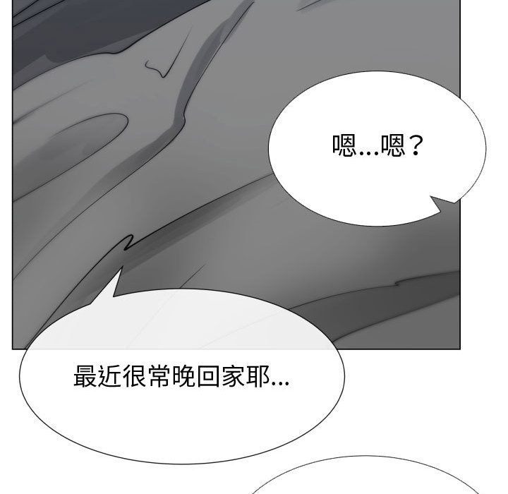 91P - 只为满足你/共享计划/狩猎之路：代理爱情