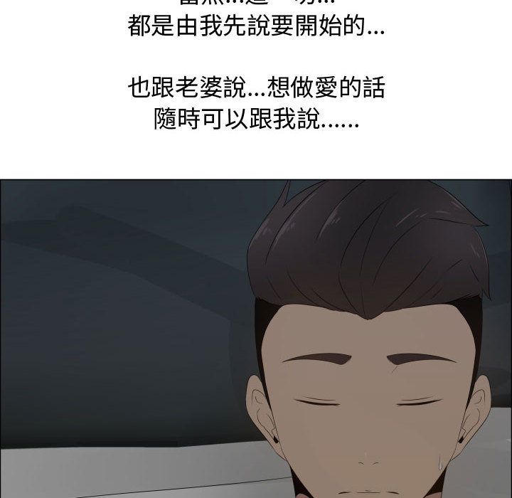20P - 只为满足你/共享计划/狩猎之路：代理爱情