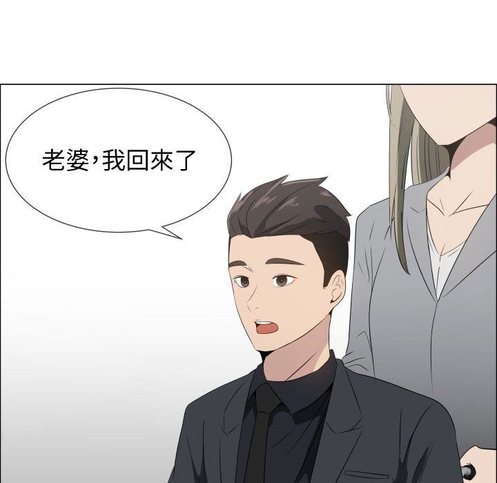 31P - 只为满足你/共享计划/狩猎之路：代理爱情