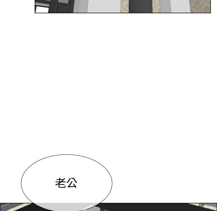 38P - 只为满足你/共享计划/狩猎之路：代理爱情
