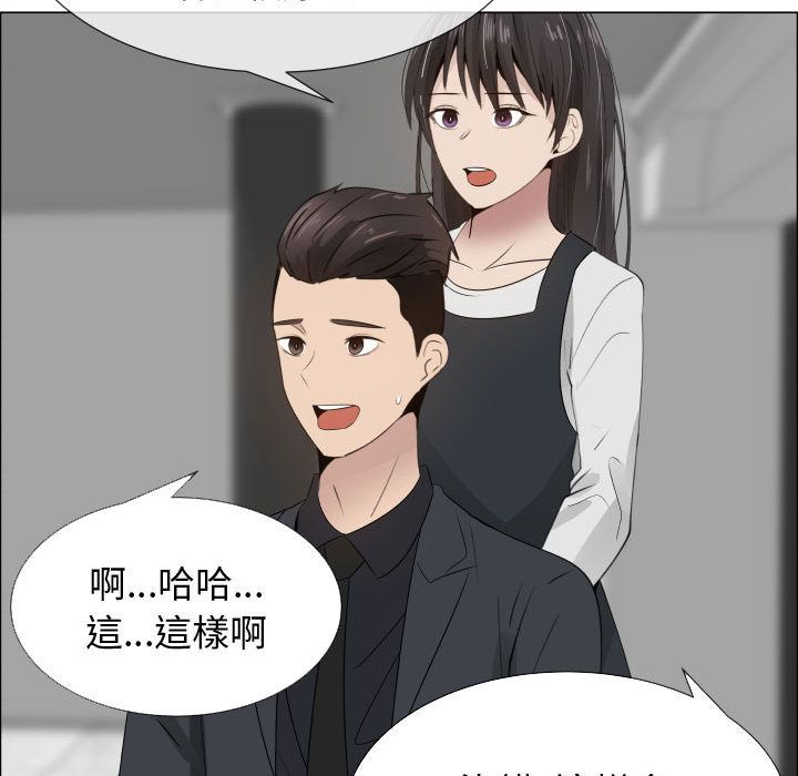 42P - 只为满足你/共享计划/狩猎之路：代理爱情