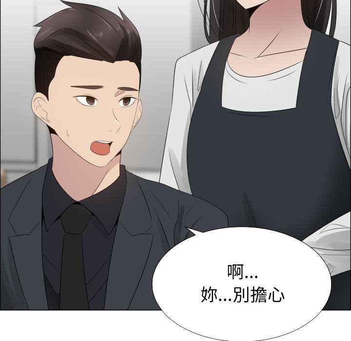 46P - 只为满足你/共享计划/狩猎之路：代理爱情