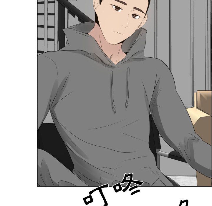 57P - 只为满足你/共享计划/狩猎之路：代理爱情