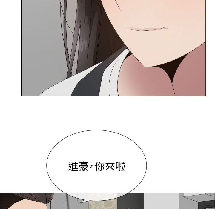 67P - 只为满足你/共享计划/狩猎之路：代理爱情