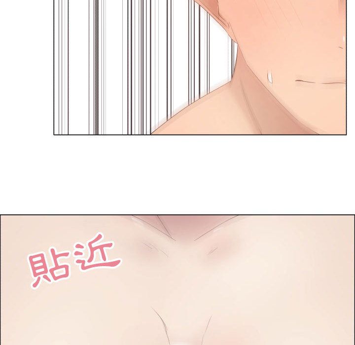 16P - 只为满足你/共享计划/狩猎之路：代理爱情