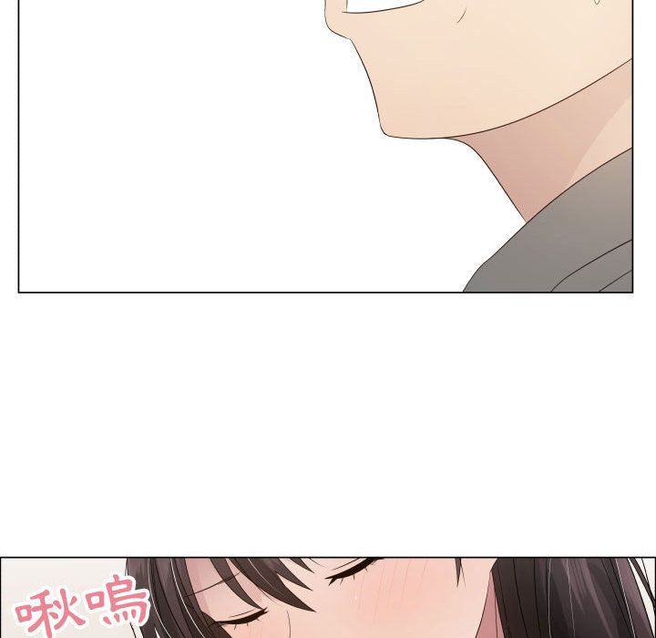 26P - 只为满足你/共享计划/狩猎之路：代理爱情