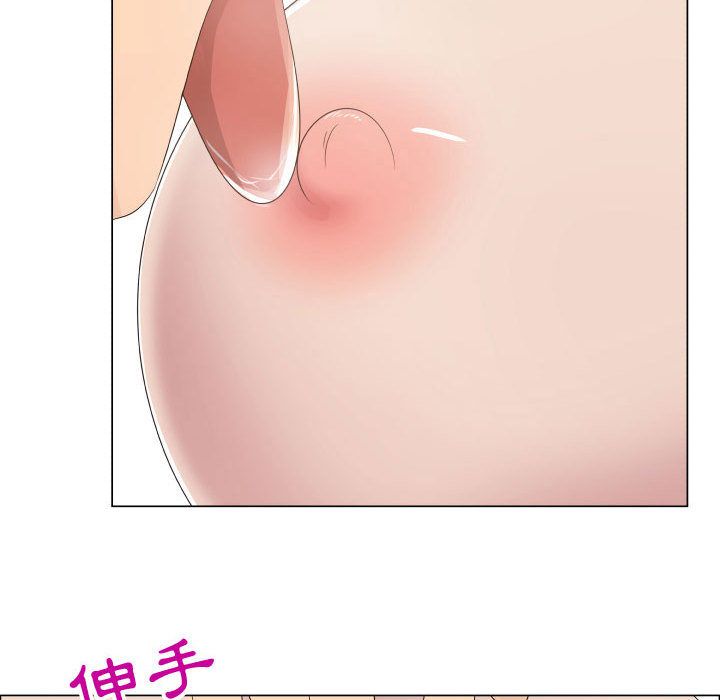48P - 只为满足你/共享计划/狩猎之路：代理爱情