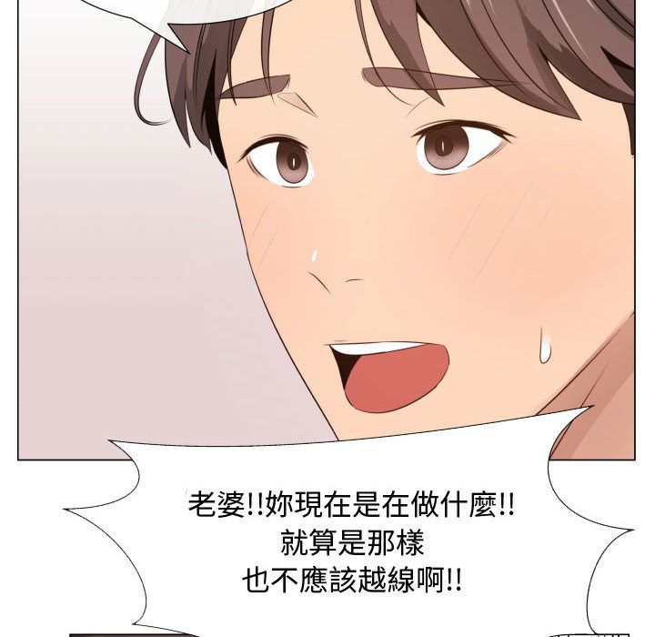 62P - 只为满足你/共享计划/狩猎之路：代理爱情