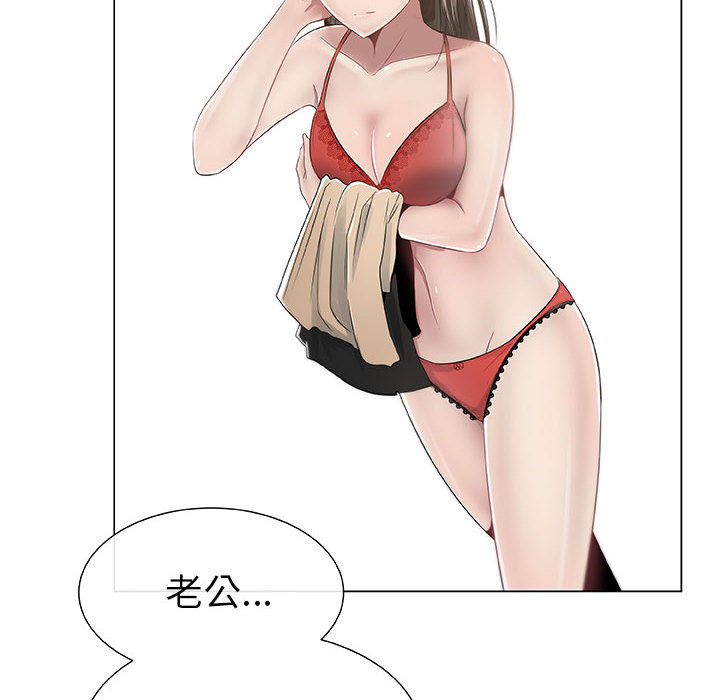 12P - 只为满足你/共享计划/狩猎之路：代理爱情