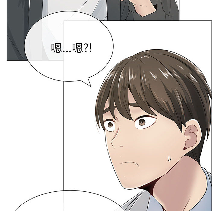 24P - 只为满足你/共享计划/狩猎之路：代理爱情