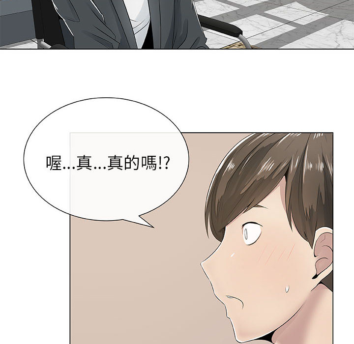 34P - 只为满足你/共享计划/狩猎之路：代理爱情