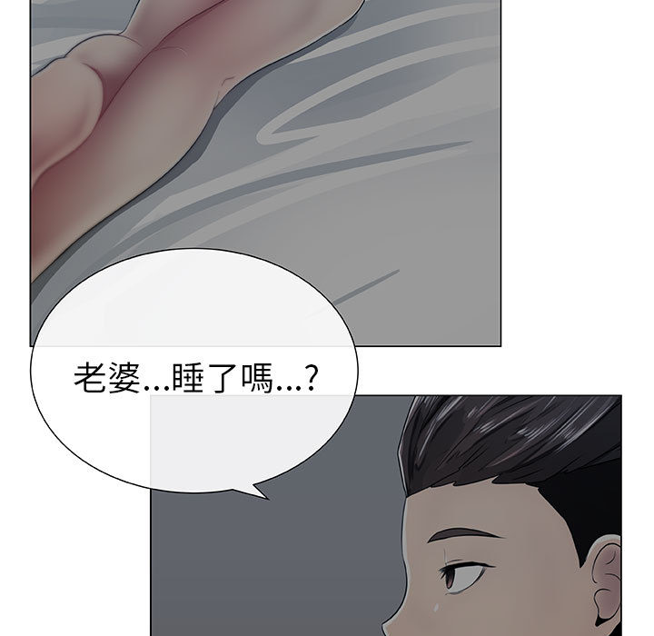 47P - 只为满足你/共享计划/狩猎之路：代理爱情