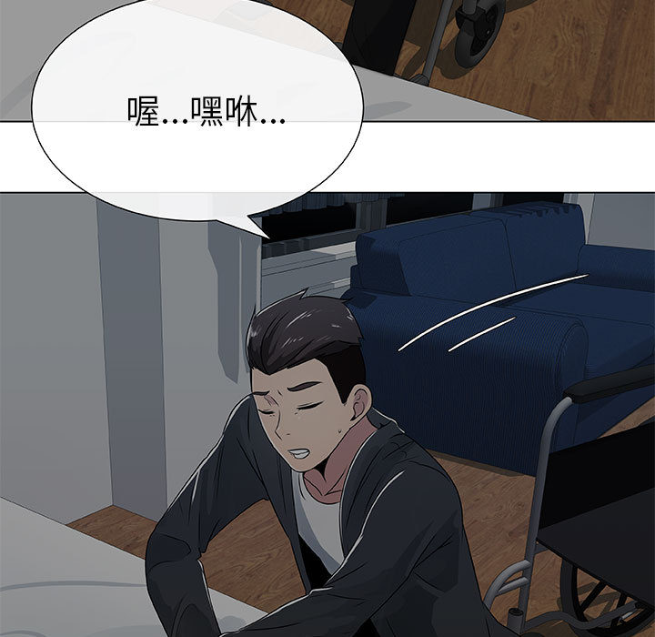 51P - 只为满足你/共享计划/狩猎之路：代理爱情