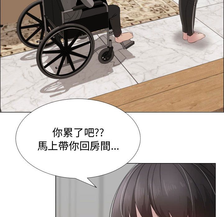 11P - 只为满足你/共享计划/狩猎之路：代理爱情