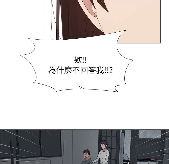 20P - 只为满足你/共享计划/狩猎之路：代理爱情