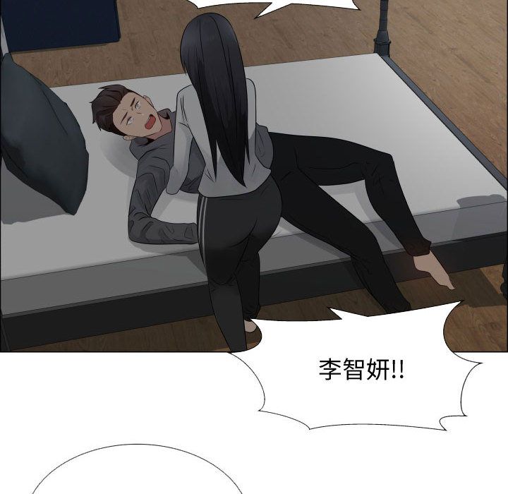 24P - 只为满足你/共享计划/狩猎之路：代理爱情