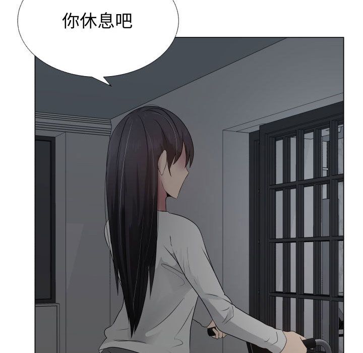 25P - 只为满足你/共享计划/狩猎之路：代理爱情