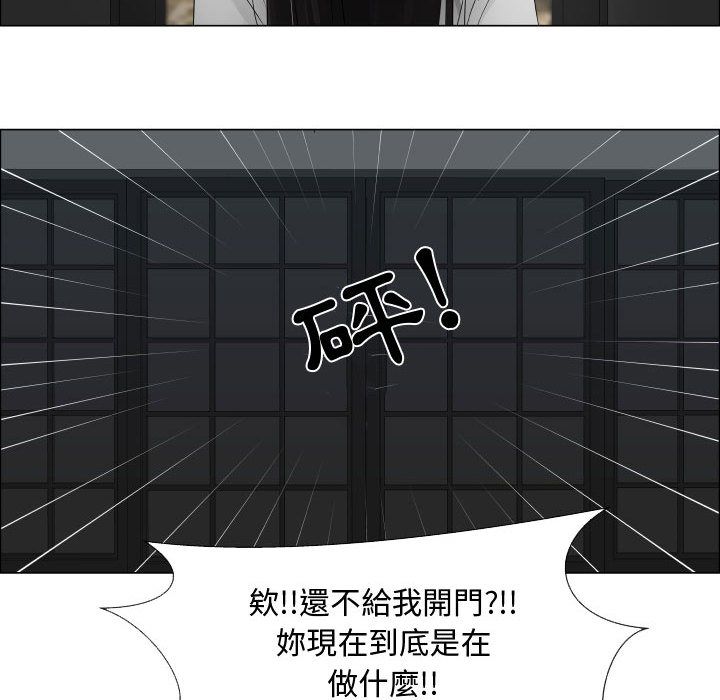 28P - 只为满足你/共享计划/狩猎之路：代理爱情