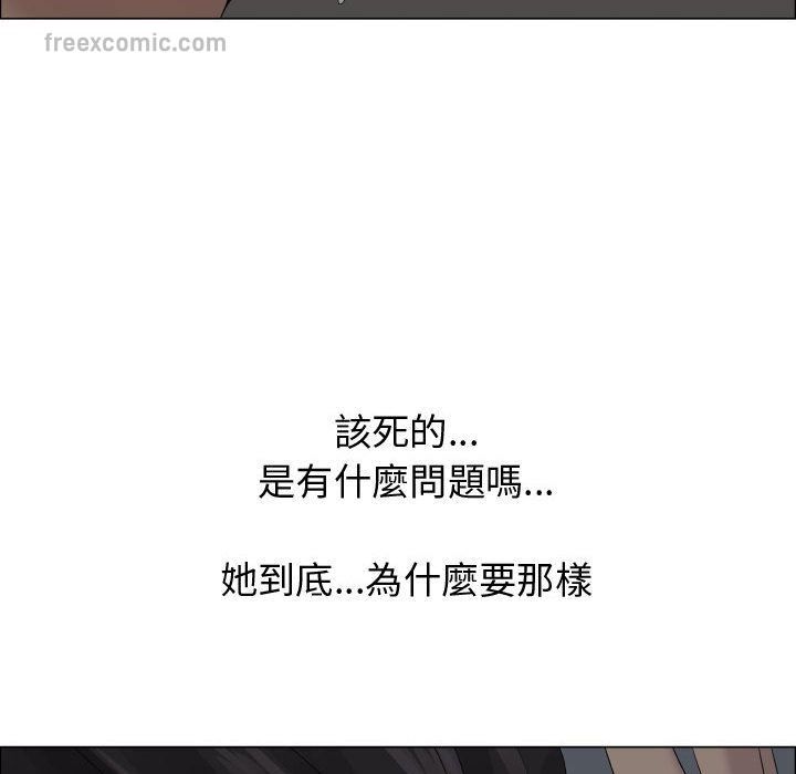 40P - 只为满足你/共享计划/狩猎之路：代理爱情