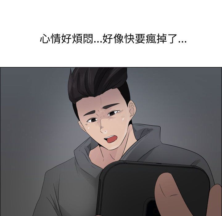 43P - 只为满足你/共享计划/狩猎之路：代理爱情
