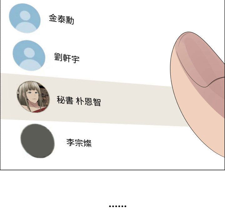 46P - 只为满足你/共享计划/狩猎之路：代理爱情
