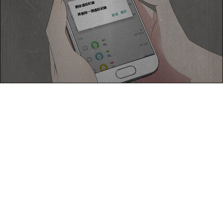 59P - 只为满足你/共享计划/狩猎之路：代理爱情