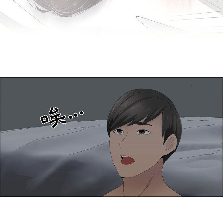 73P - 只为满足你/共享计划/狩猎之路：代理爱情