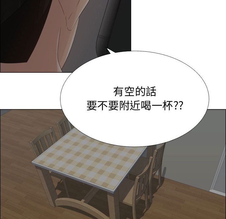 79P - 只为满足你/共享计划/狩猎之路：代理爱情