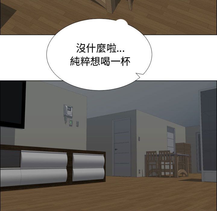 80P - 只为满足你/共享计划/狩猎之路：代理爱情
