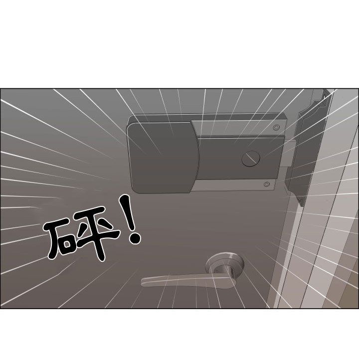 9P - 只为满足你/共享计划/狩猎之路：代理爱情