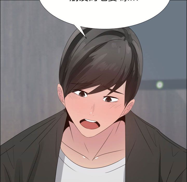 20P - 只为满足你/共享计划/狩猎之路：代理爱情
