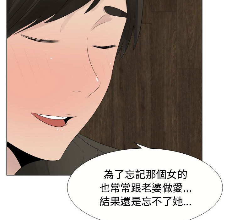 29P - 只为满足你/共享计划/狩猎之路：代理爱情